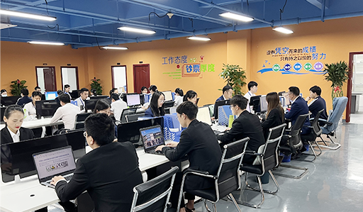 GA黄金甲(中国)最新官方网站