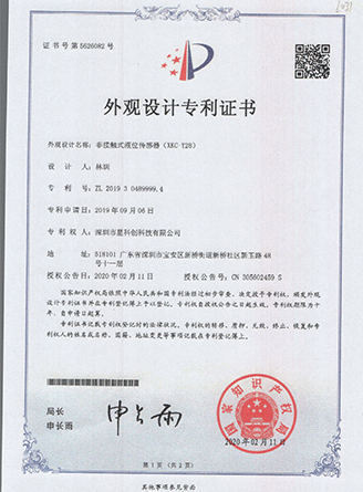 GA黄金甲(中国)最新官方网站