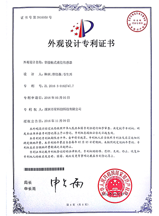 GA黄金甲(中国)最新官方网站