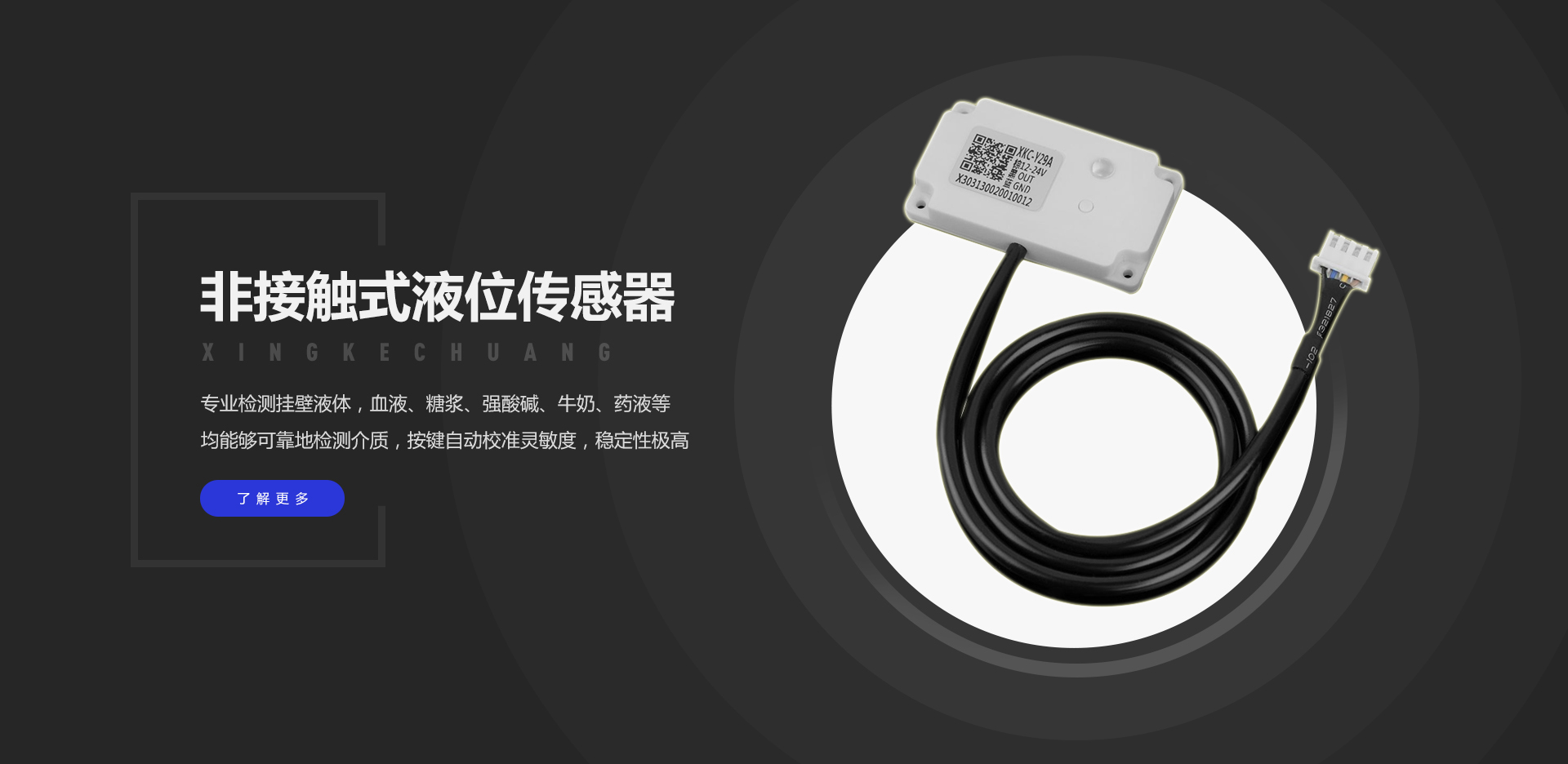 GA黄金甲(中国)最新官方网站